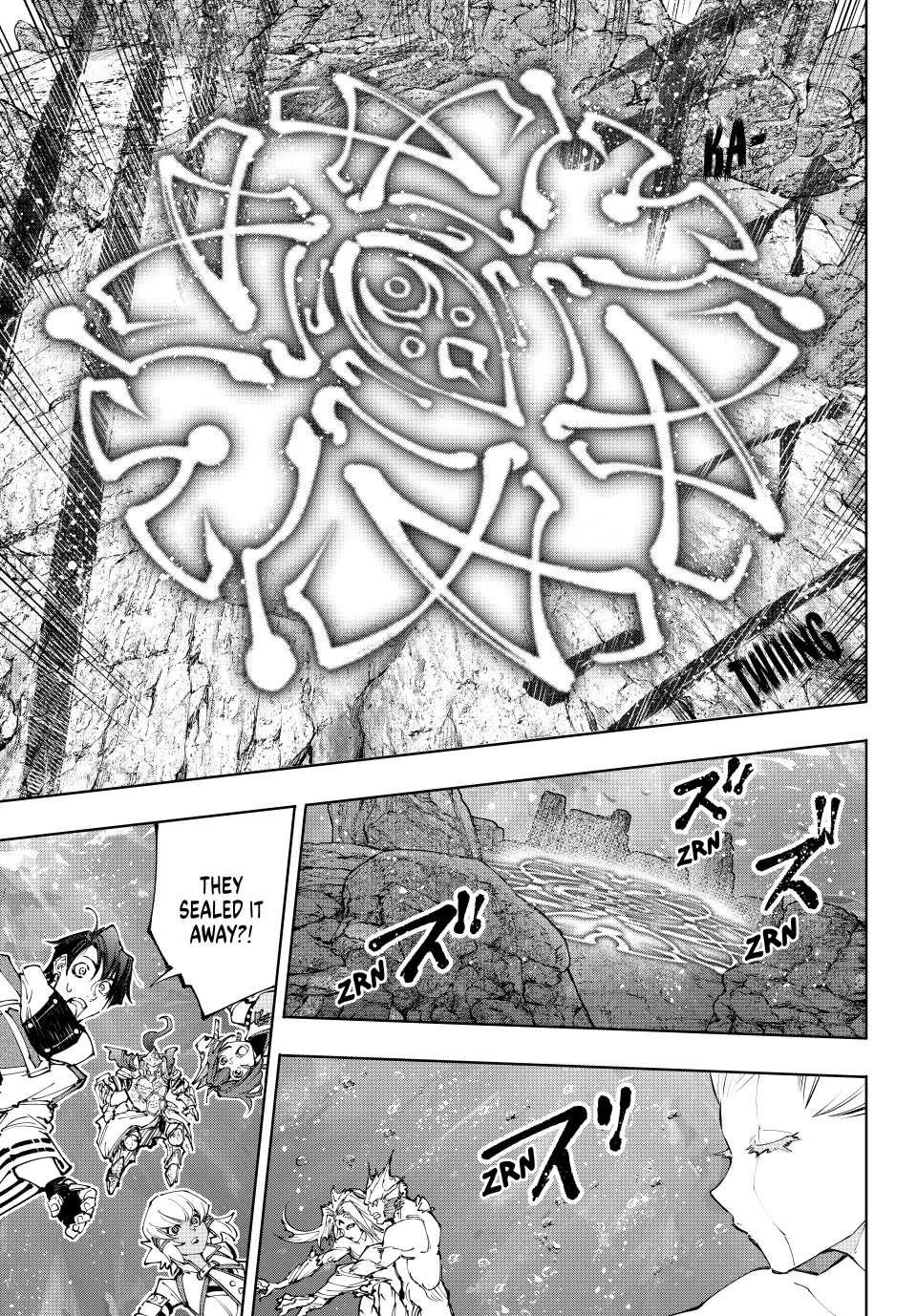 Shangri-La Frontier Chapter 208 - Page 3 in English