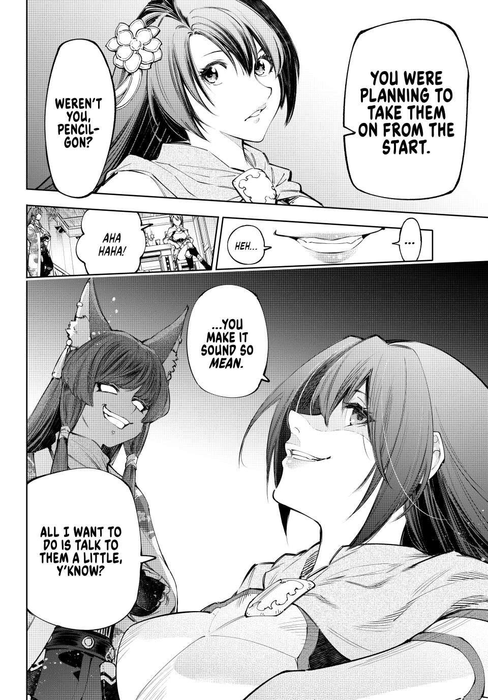 Shangri-La Frontier Chapter 209 - Page 18 in English