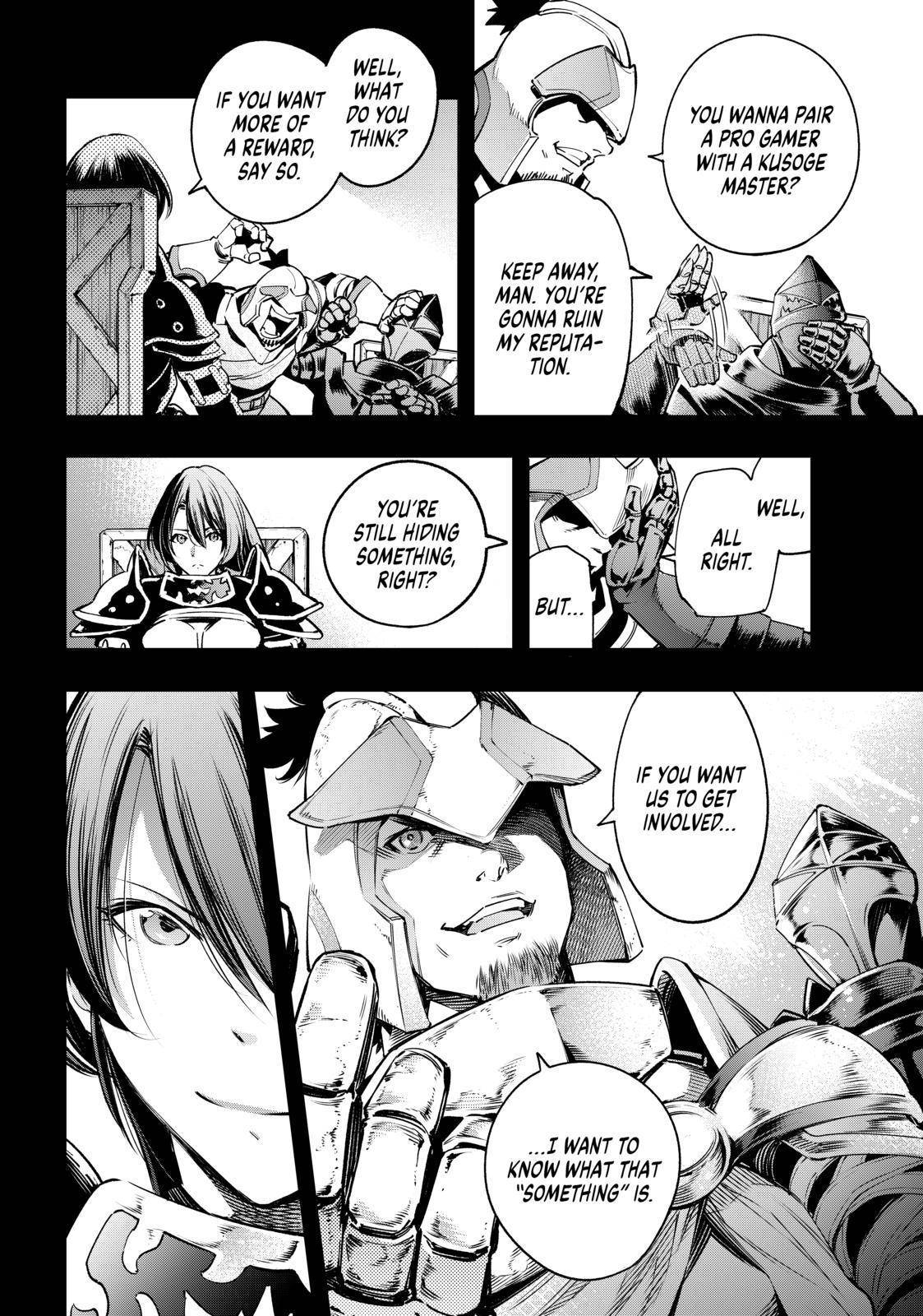 Shangri-La Frontier Chapter 21 - Page 11 in English