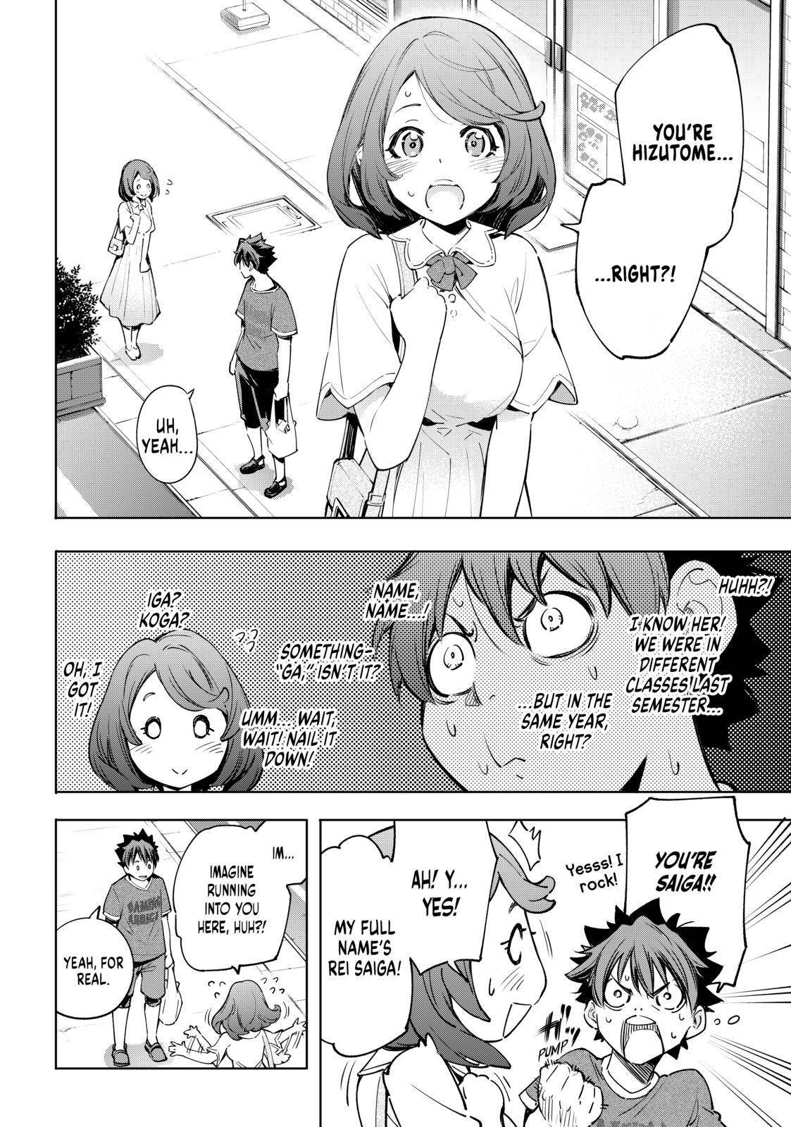 Shangri-La Frontier Chapter 21 - Page 13 in English