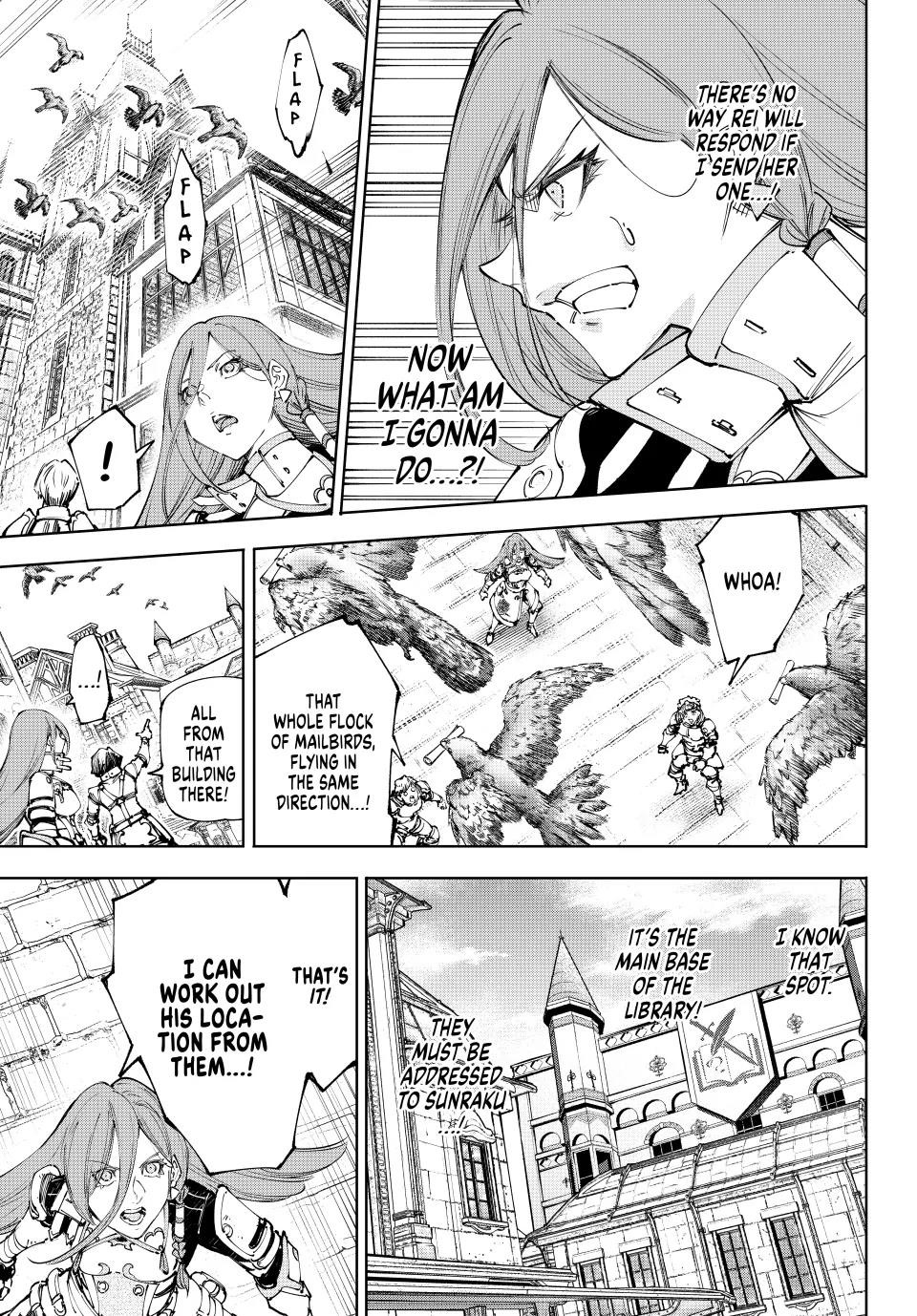 Shangri-La Frontier Chapter 210 - Page 7 in English
