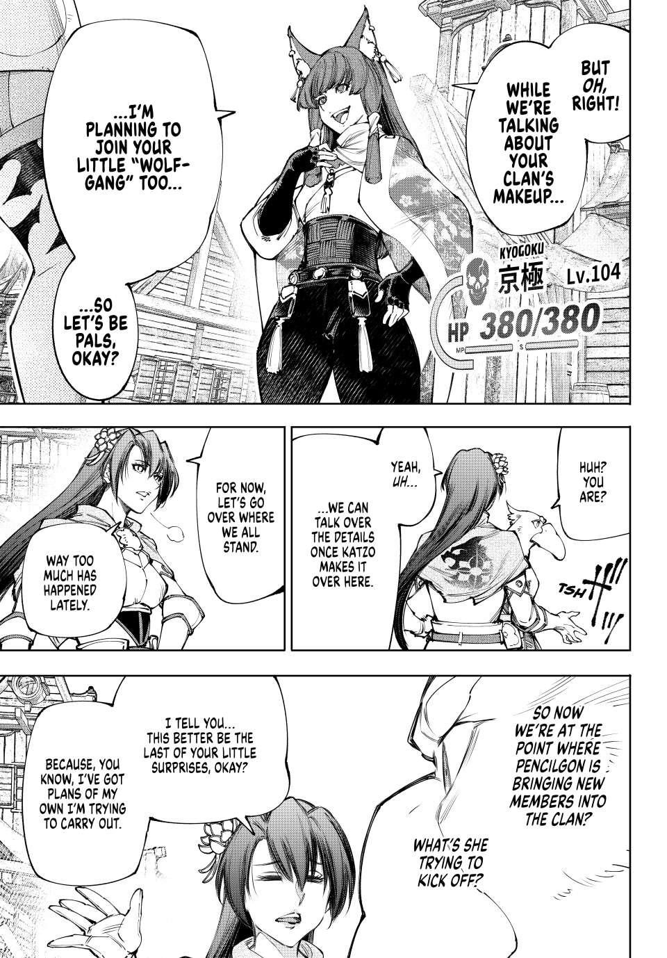 Shangri-La Frontier Chapter 211 - Page 16 in English
