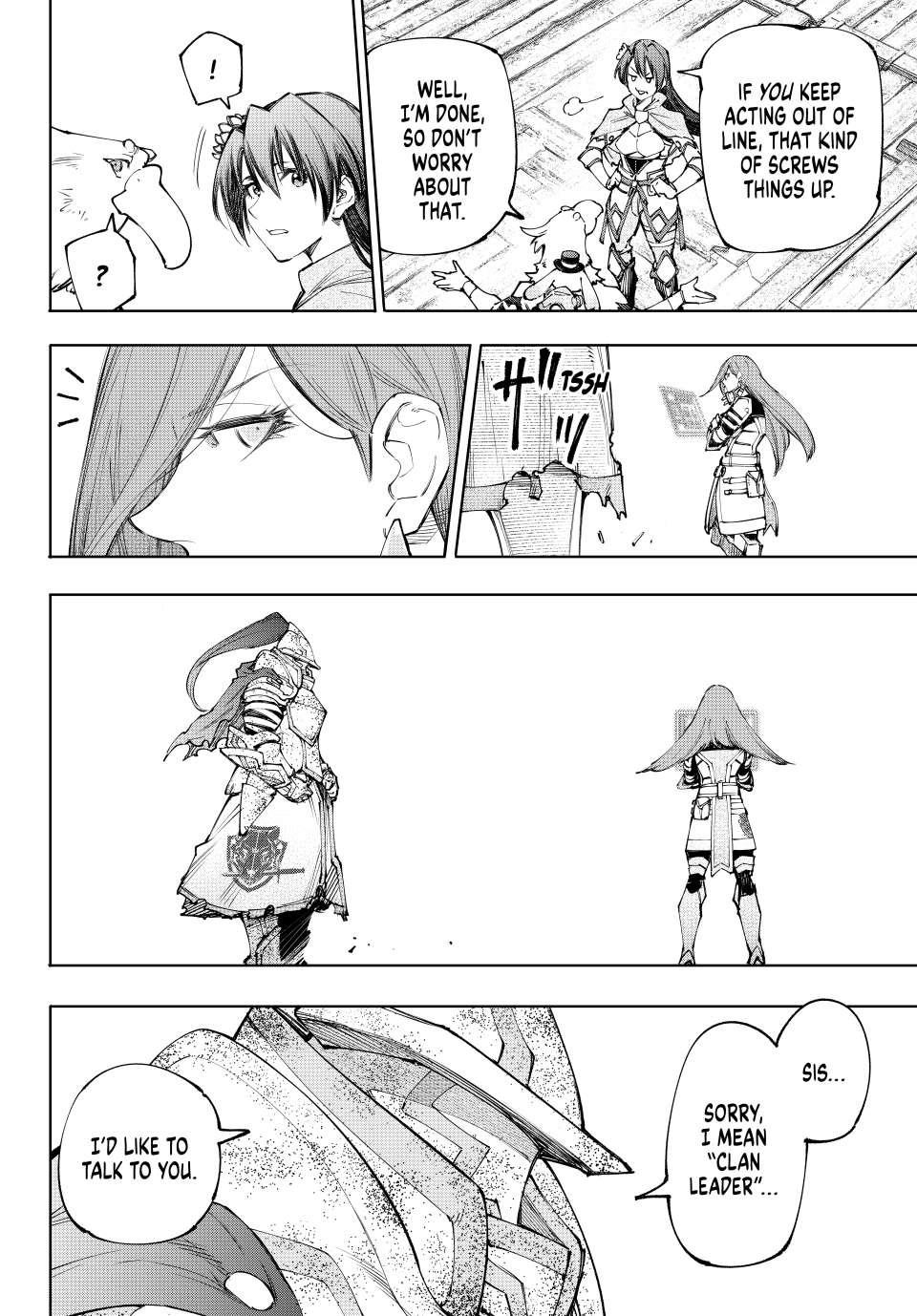 Shangri-La Frontier Chapter 211 - Page 17 in English