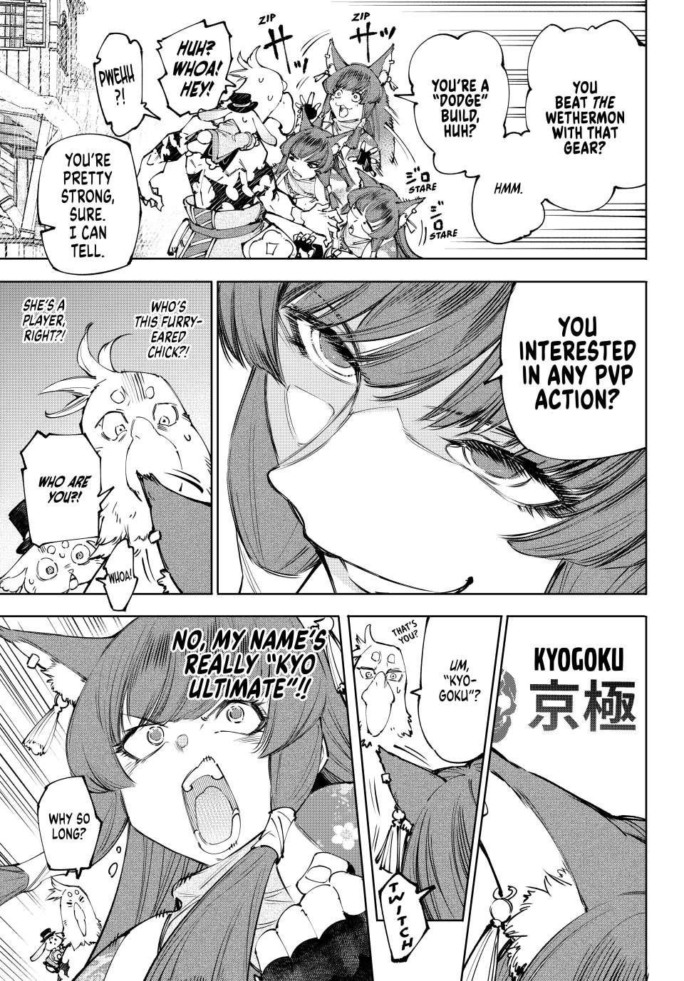 Shangri-La Frontier Chapter 211 - Page 6 in English