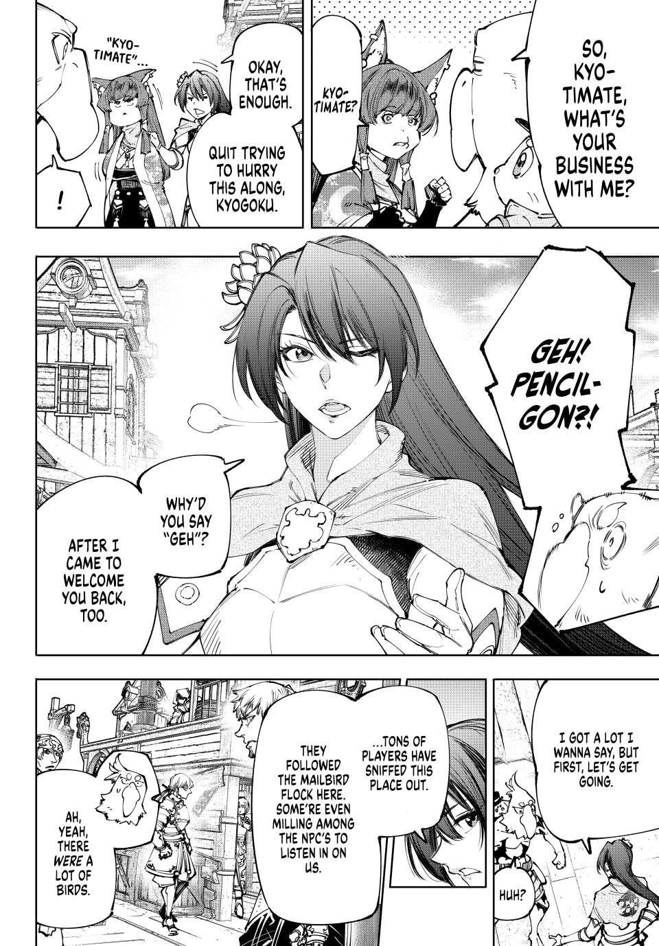 Shangri-La Frontier Chapter 211 - Page 7 in English