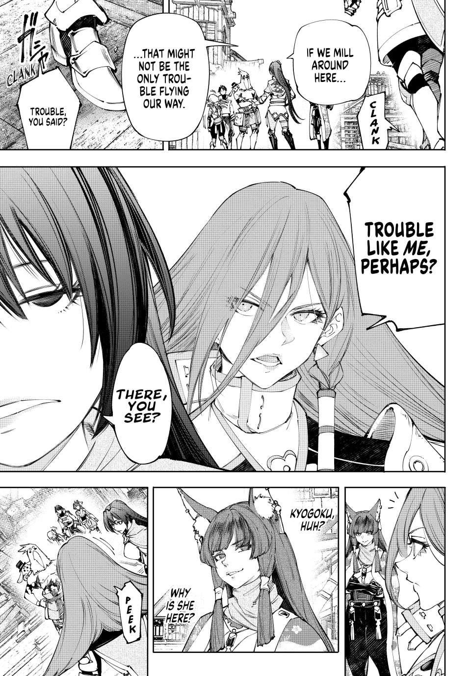 Shangri-La Frontier Chapter 211 - Page 8 in English