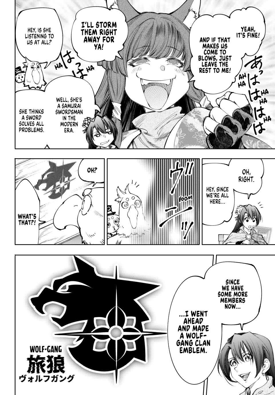 Shangri-La Frontier Chapter 212 - Page 10 in English