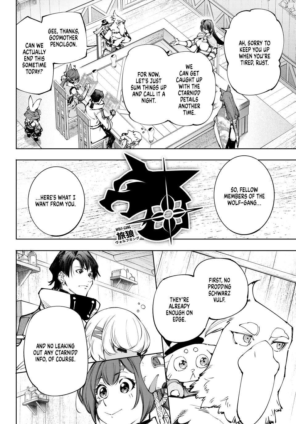 Shangri-La Frontier Chapter 212 - Page 12 in English