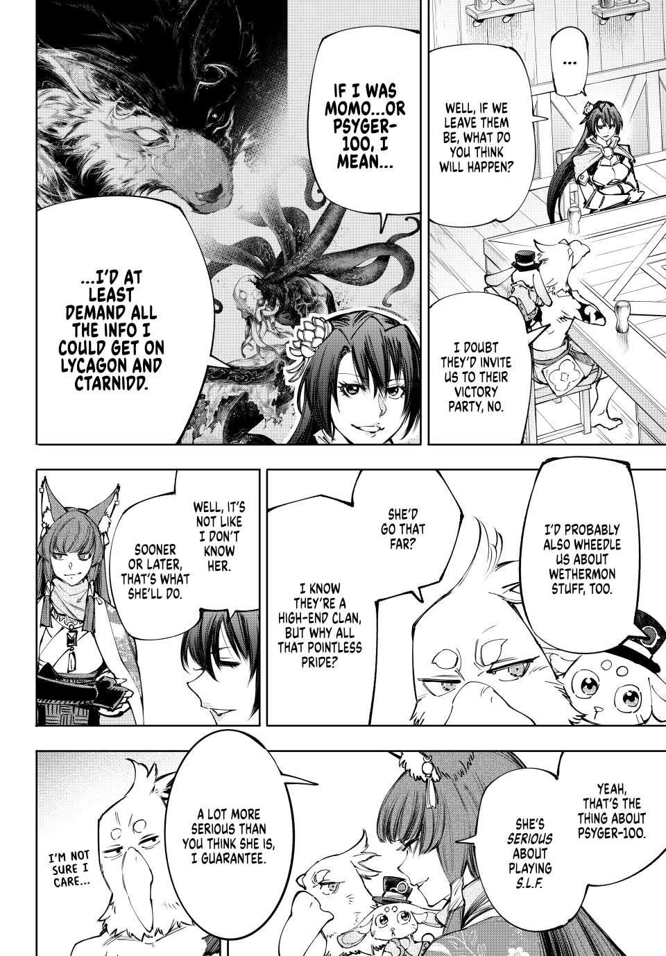Shangri-La Frontier Chapter 212 - Page 8 in English
