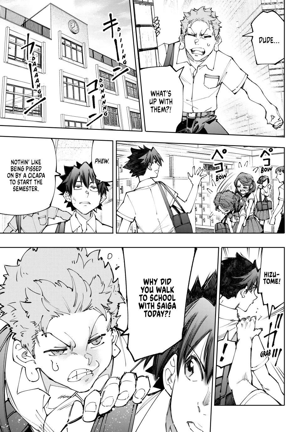 Shangri-La Frontier Chapter 213 - Page 11 in English