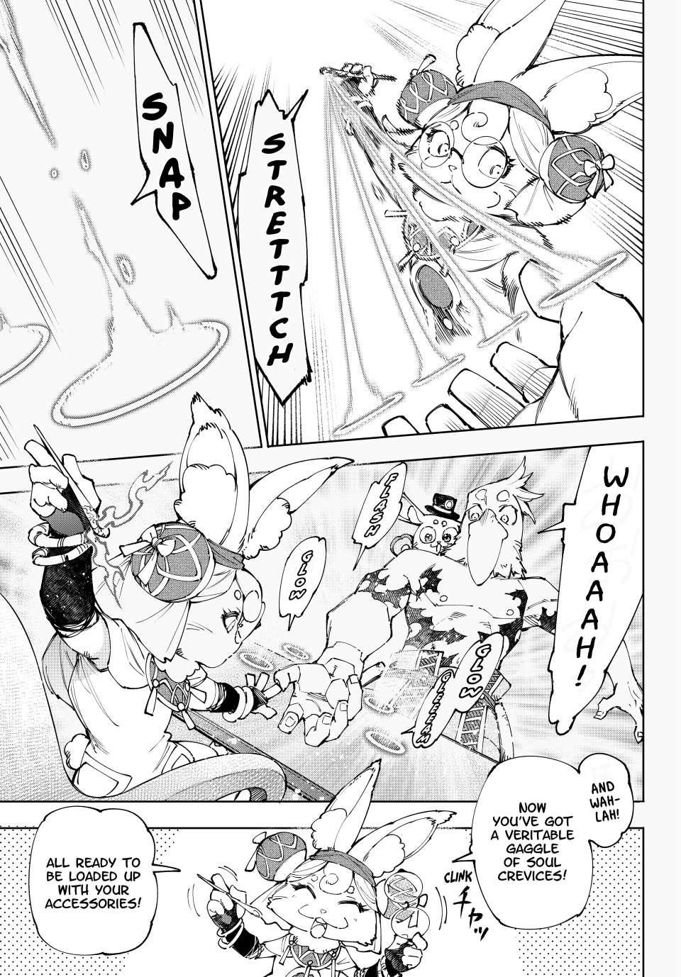 Shangri-La Frontier Chapter 215 - Page 5 in English