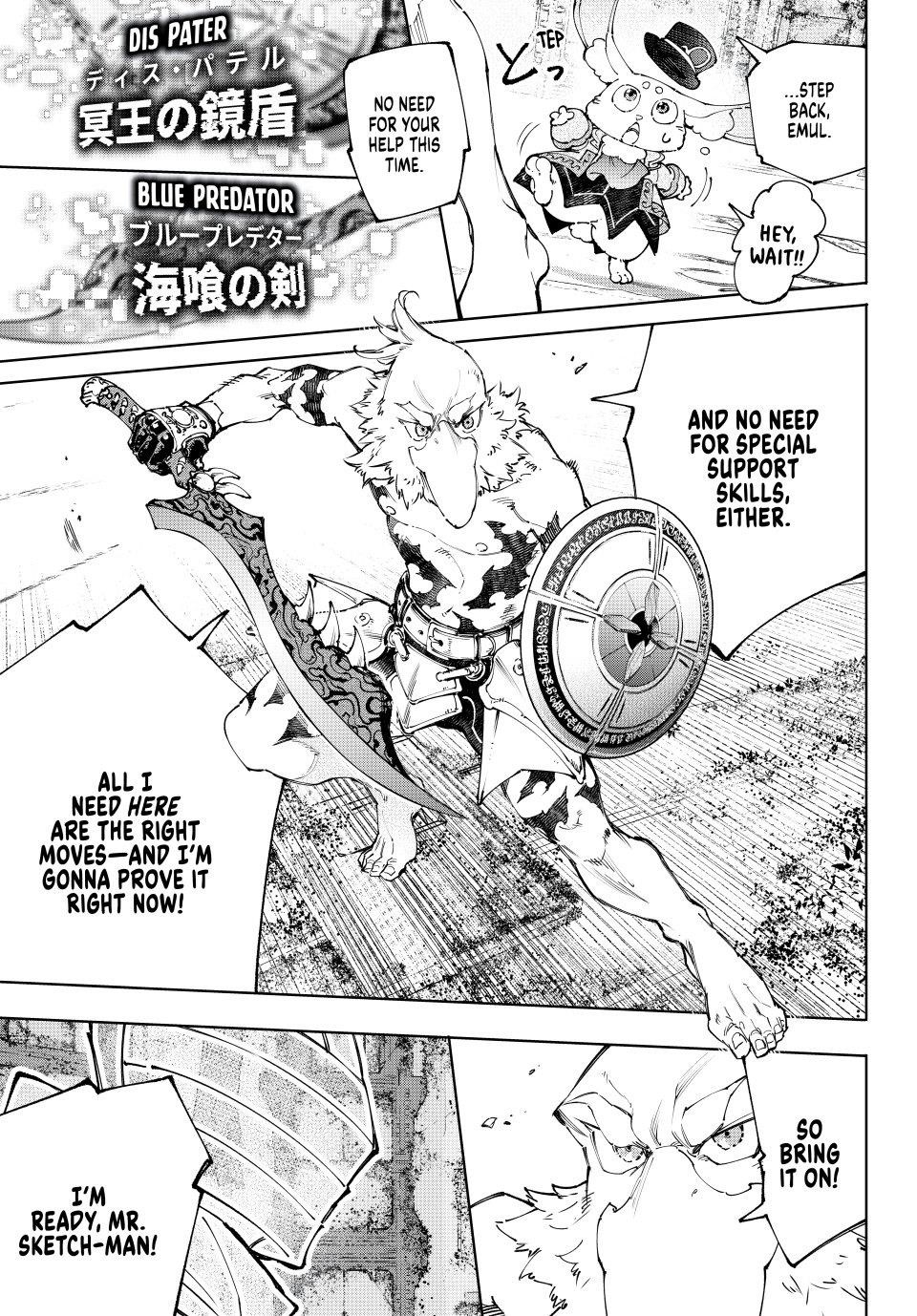 Shangri-La Frontier Chapter 217 - Page 18 in English