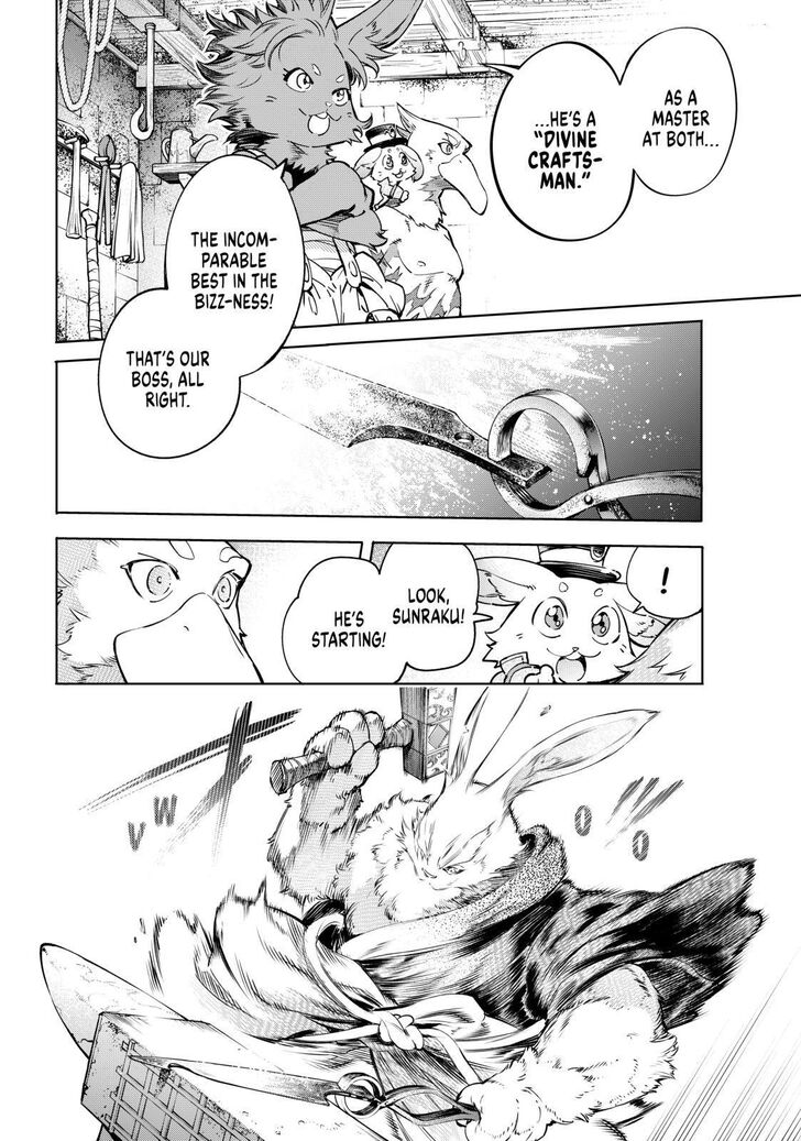 Shangri-La Frontier Chapter 22 - Page 14 in English