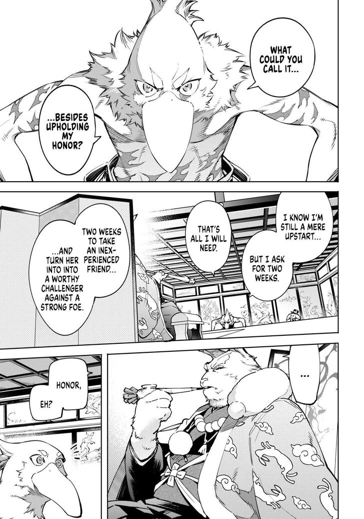 Shangri-La Frontier Chapter 22 - Page 5 in English