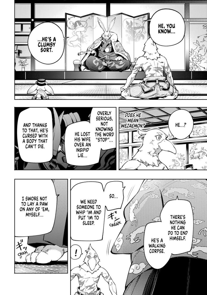 Shangri-La Frontier Chapter 22 - Page 6 in English