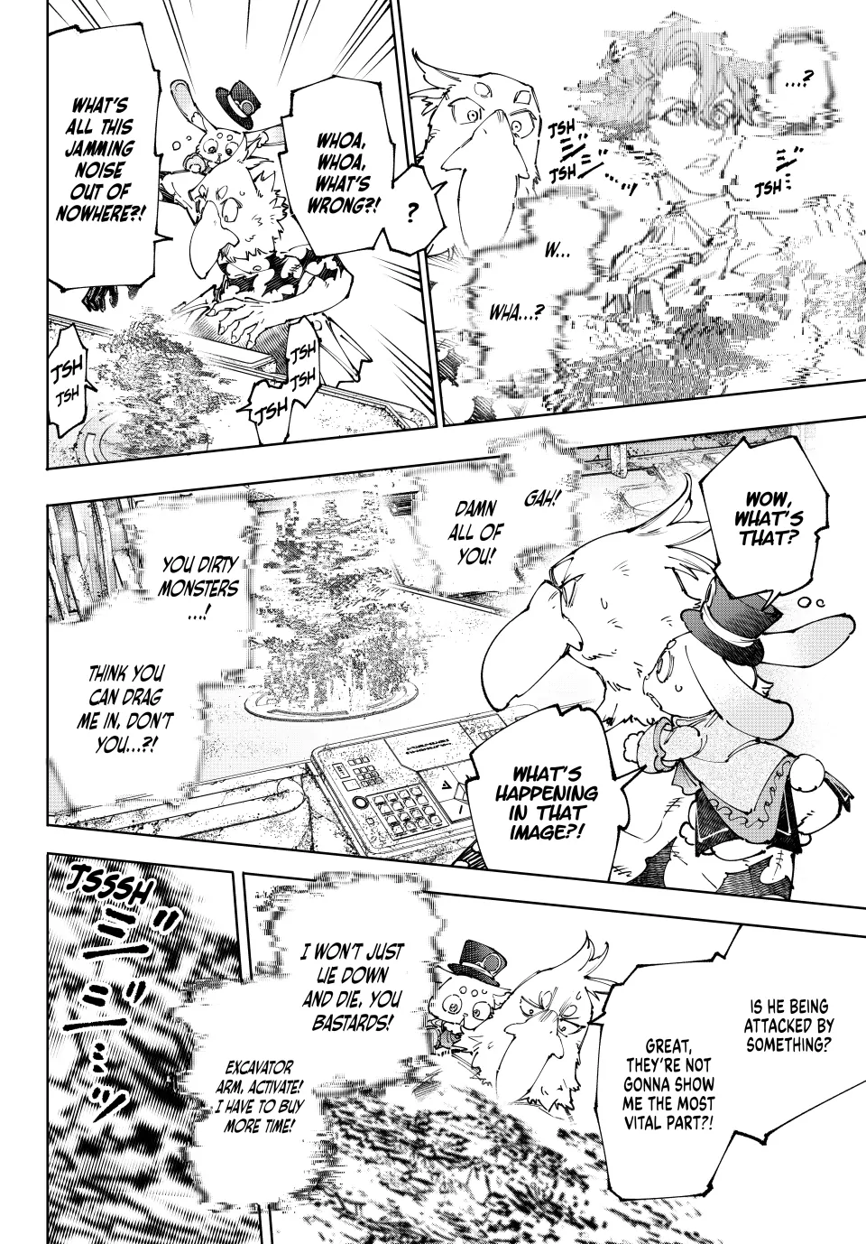 Shangri-La Frontier Chapter 220 - Page 8 in English