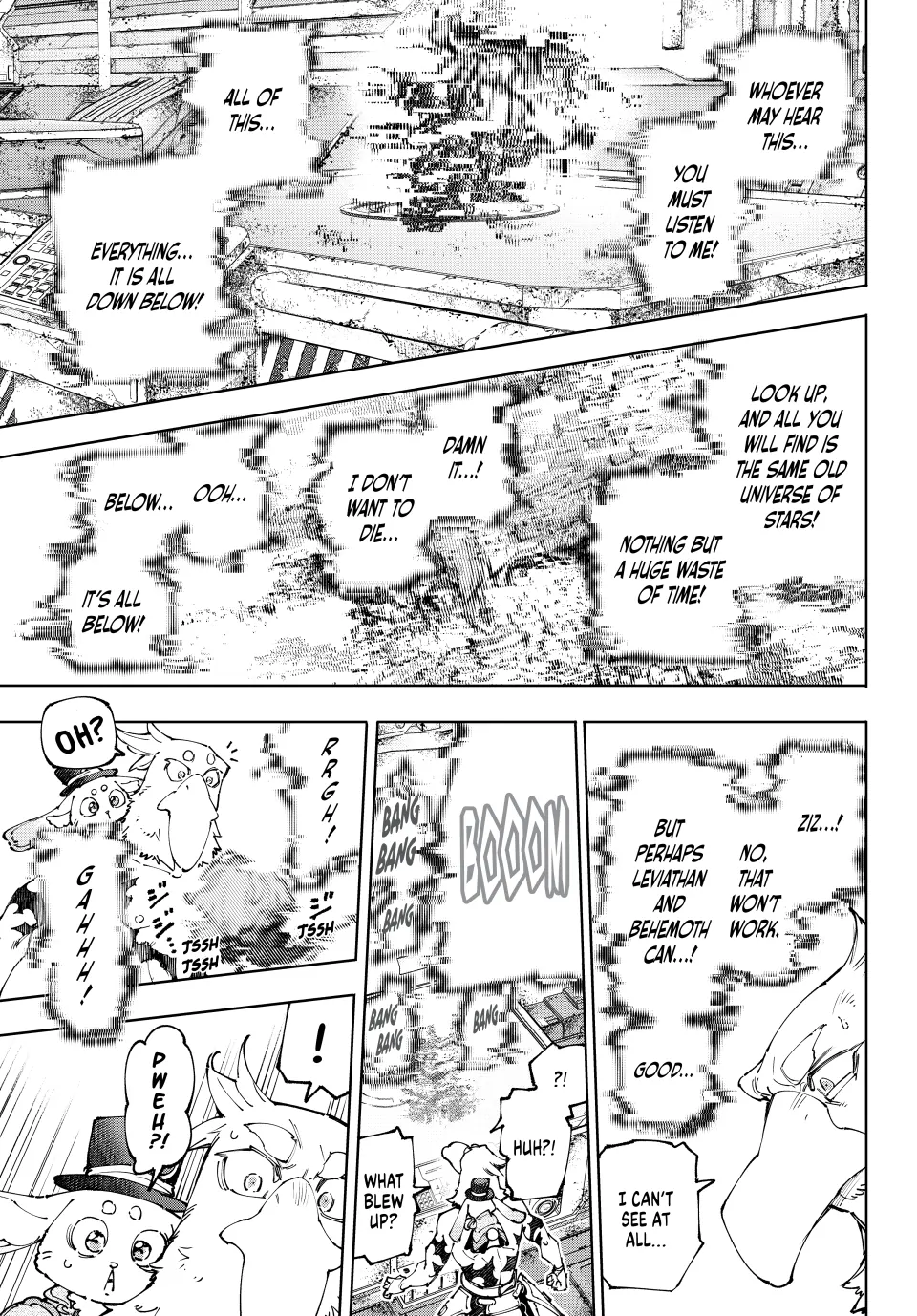 Shangri-La Frontier Chapter 220 - Page 9 in English
