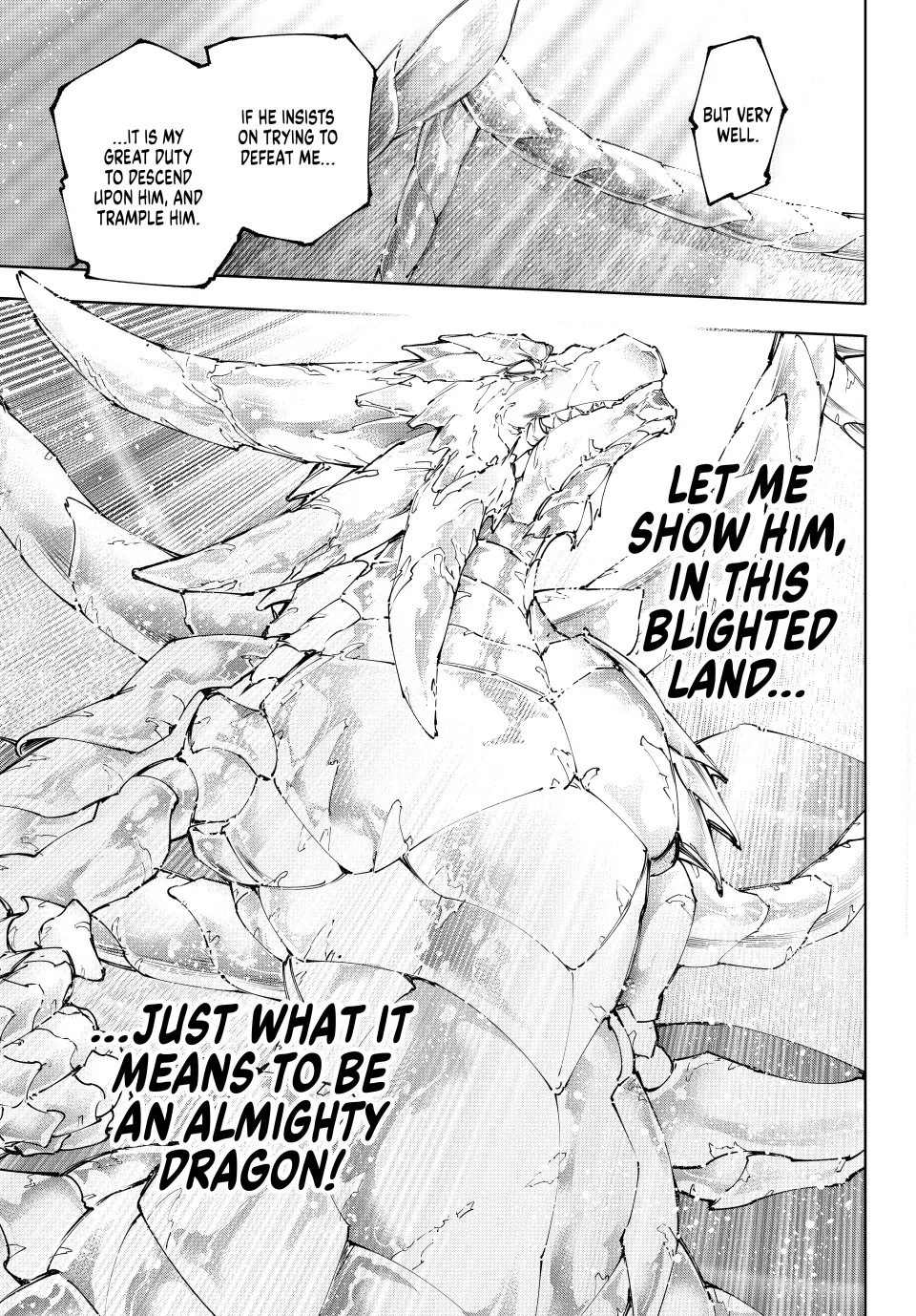 Shangri-La Frontier Chapter 221 - Page 17 in English