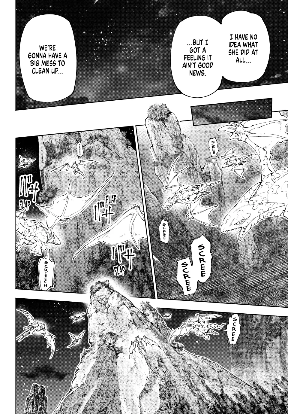 Shangri-La Frontier Chapter 221 - Page 6 in English