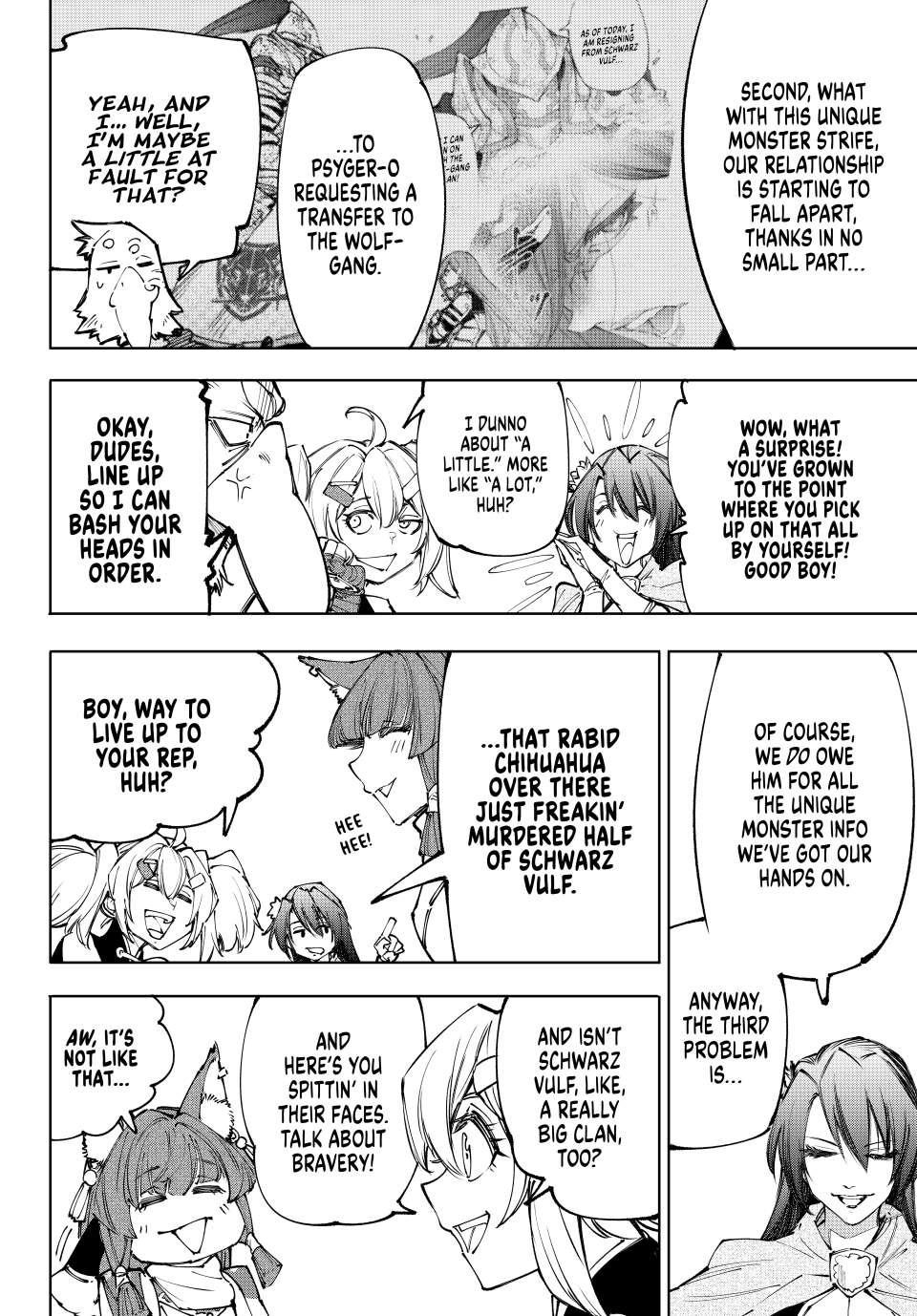 Shangri-La Frontier Chapter 222 - Page 16 in English