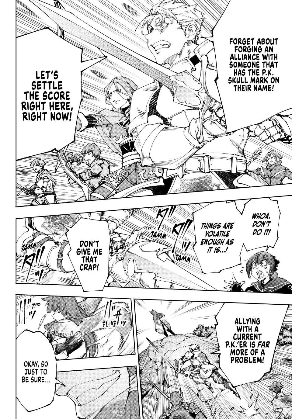 Shangri-La Frontier Chapter 222 - Page 6 in English