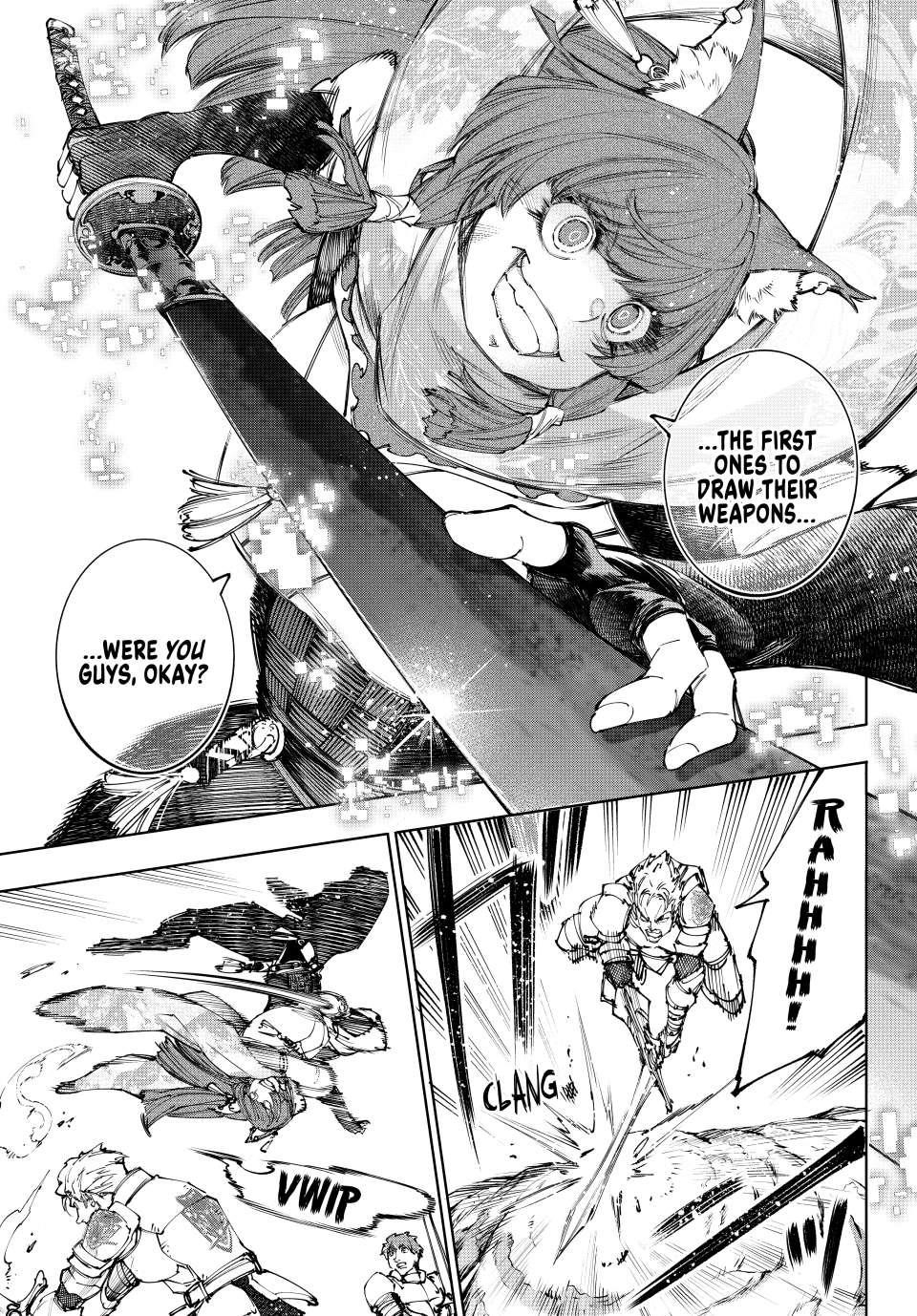 Shangri-La Frontier Chapter 222 - Page 7 in English