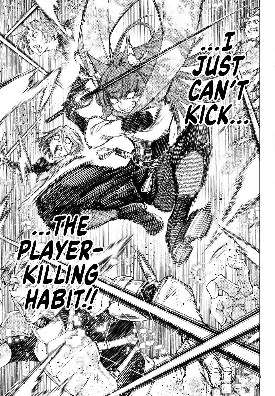 Shangri-La Frontier Chapter 222 - Page 9 in English