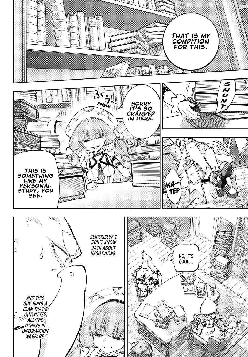 Shangri-La Frontier Chapter 223 - Page 6 in English
