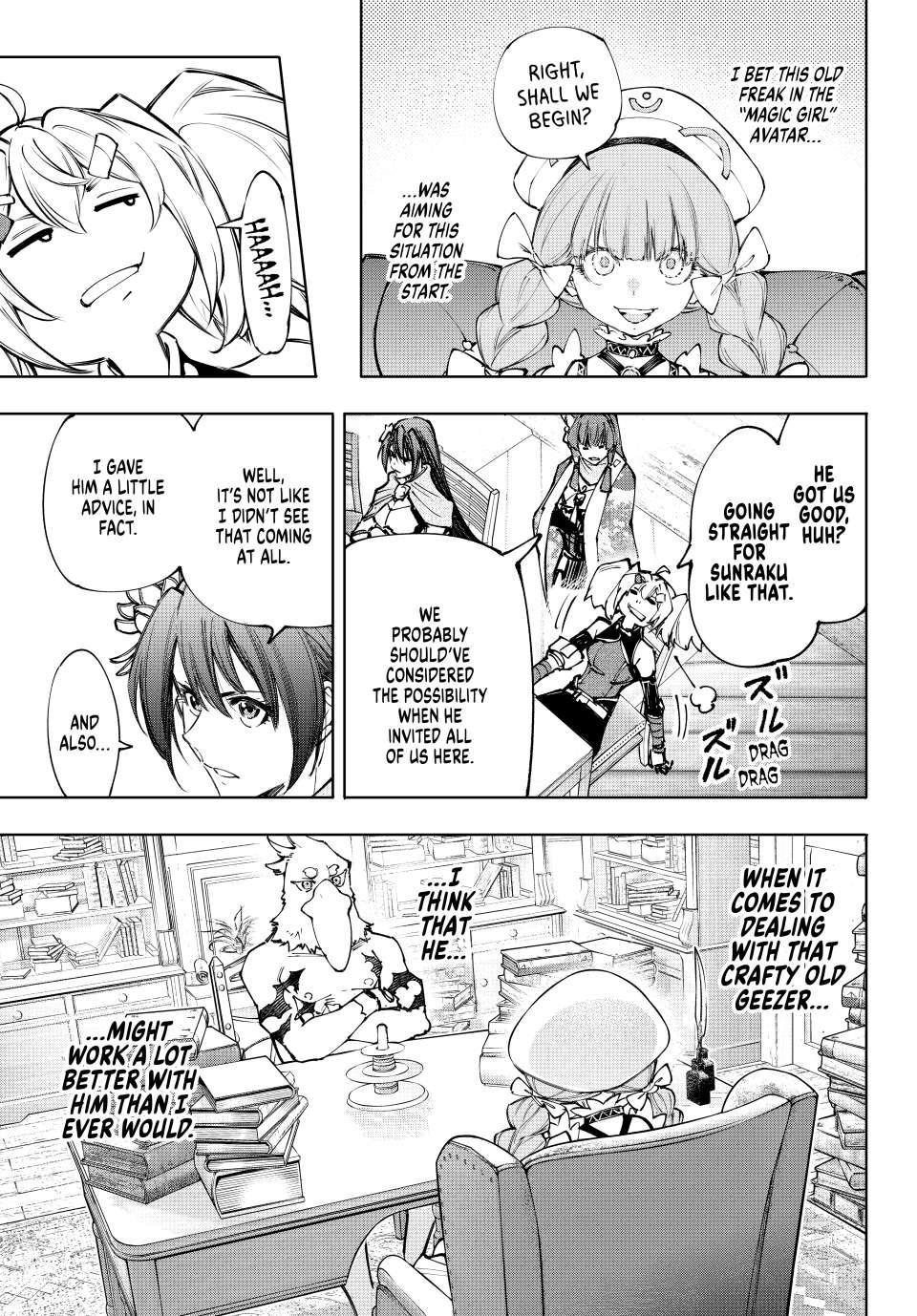 Shangri-La Frontier Chapter 223 - Page 7 in English