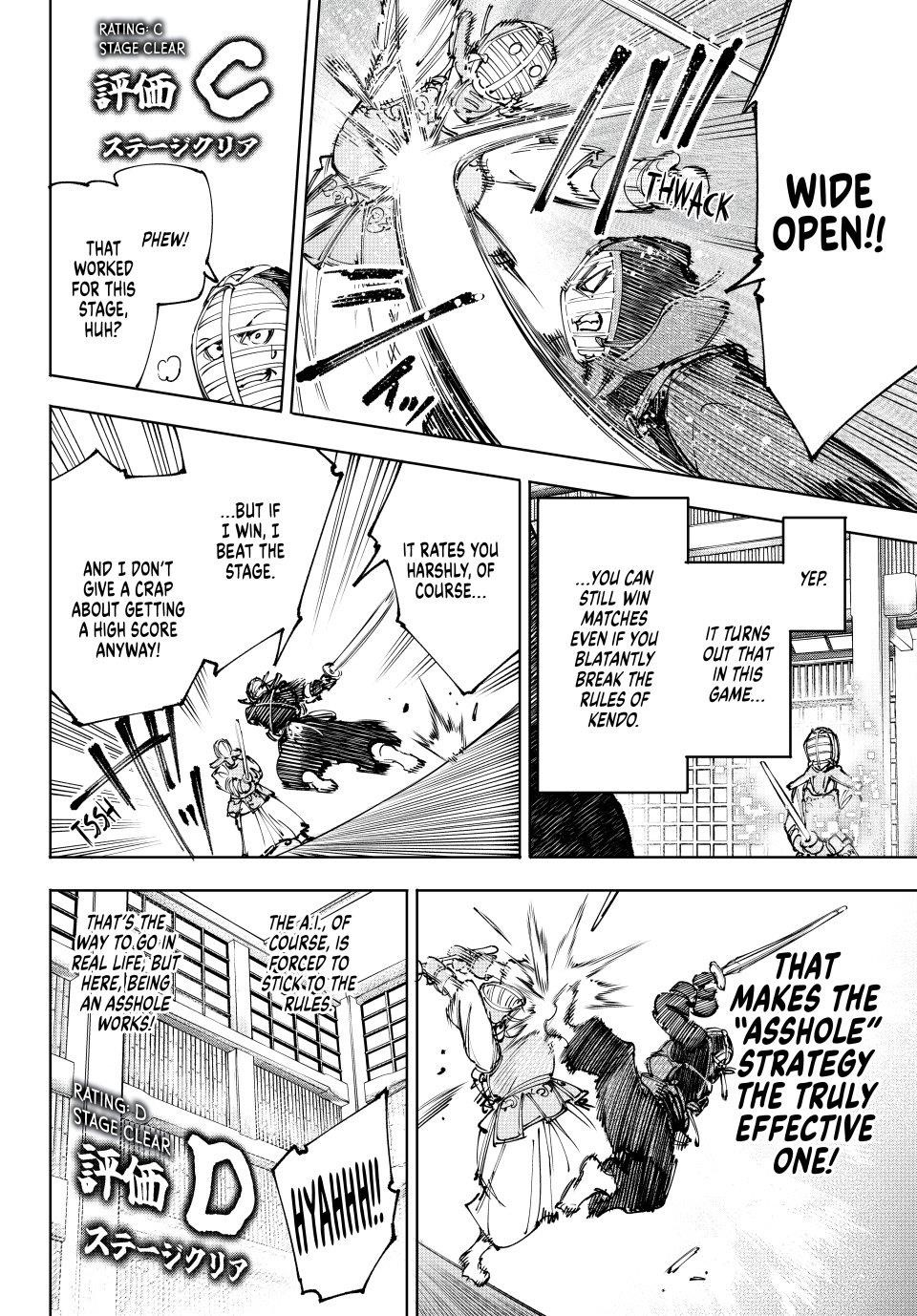 Shangri-La Frontier Chapter 224 - Page 8 in English