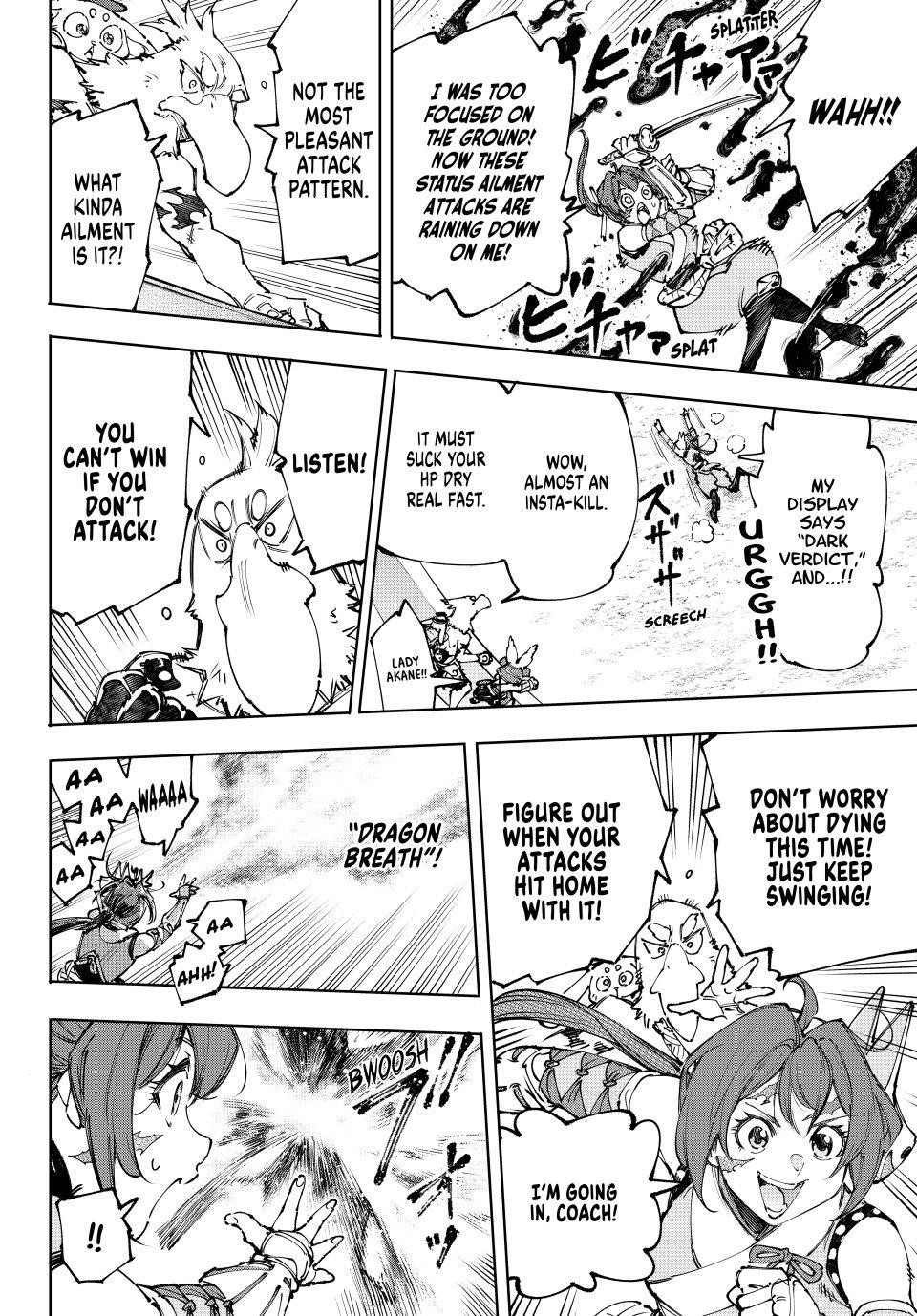 Shangri-La Frontier Chapter 225 - Page 16 in English