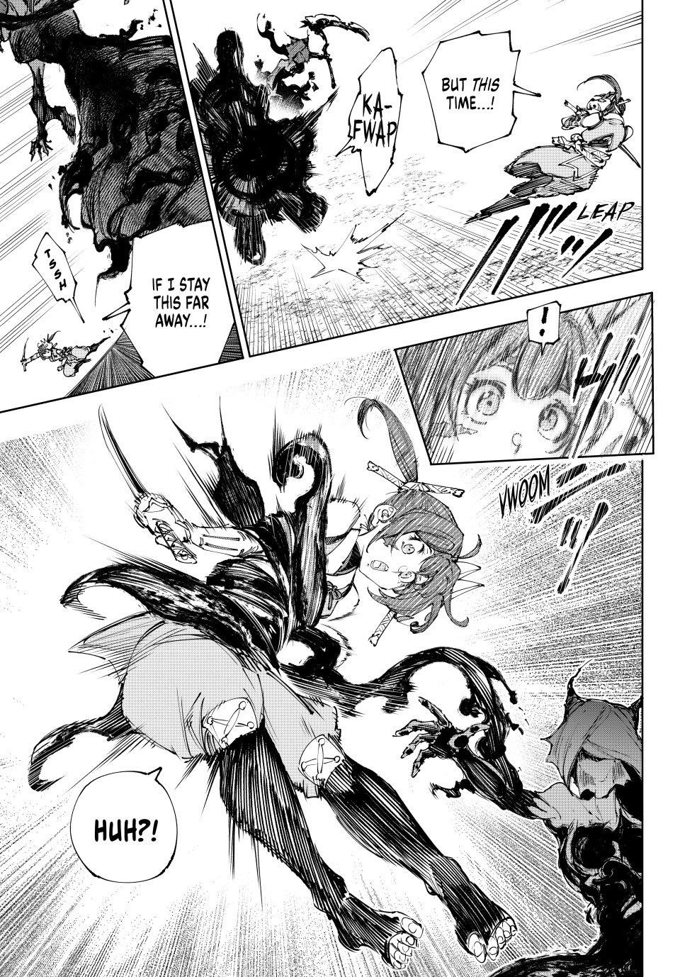 Shangri-La Frontier Chapter 225 - Page 3 in English