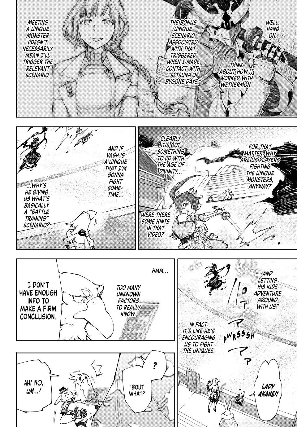Shangri-La Frontier Chapter 225 - Page 8 in English