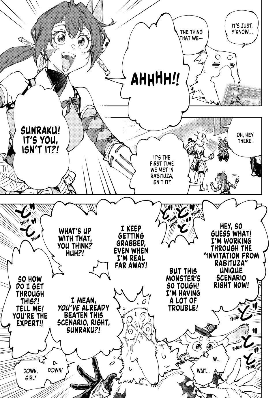 Shangri-La Frontier Chapter 225 - Page 9 in English