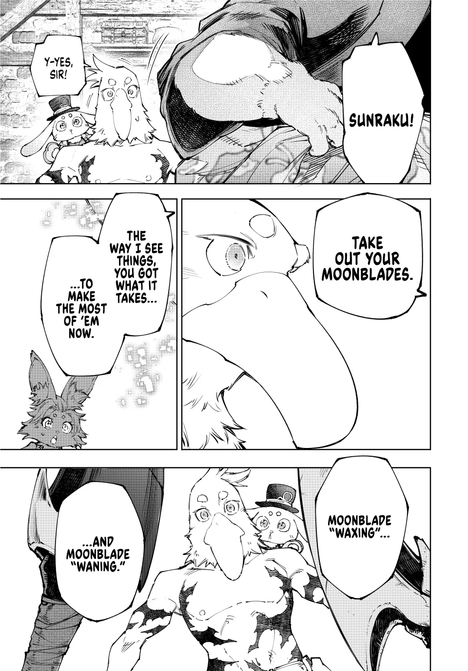 Shangri-La Frontier Chapter 226 - Page 17 in English