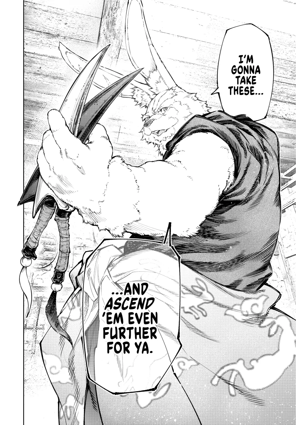 Shangri-La Frontier Chapter 226 - Page 18 in English