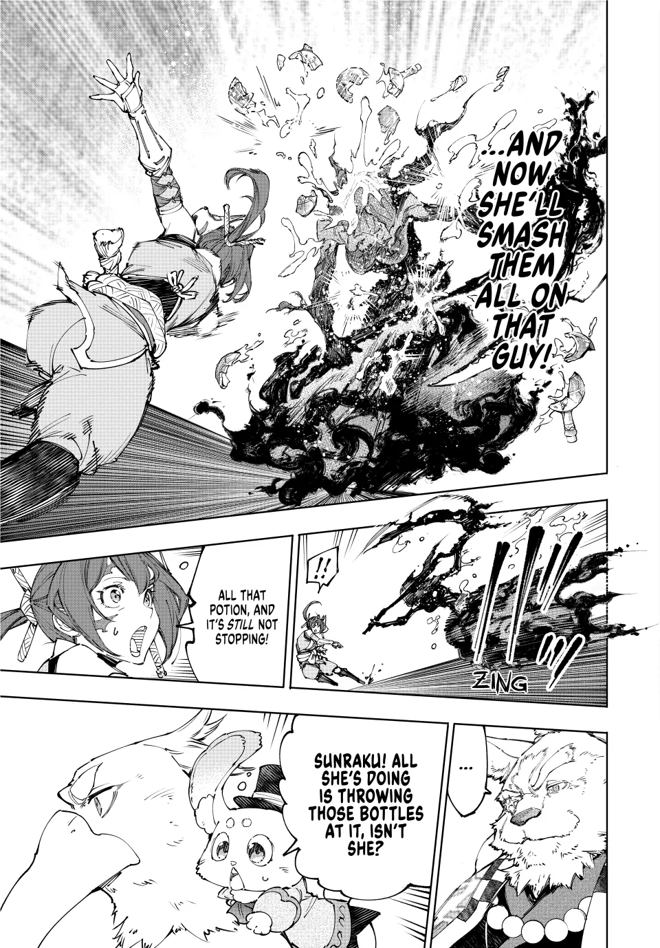 Shangri-La Frontier Chapter 226 - Page 5 in English