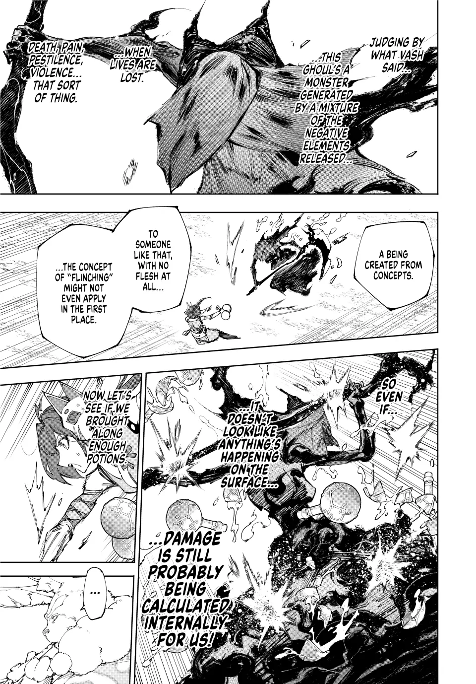 Shangri-La Frontier Chapter 226 - Page 7 in English