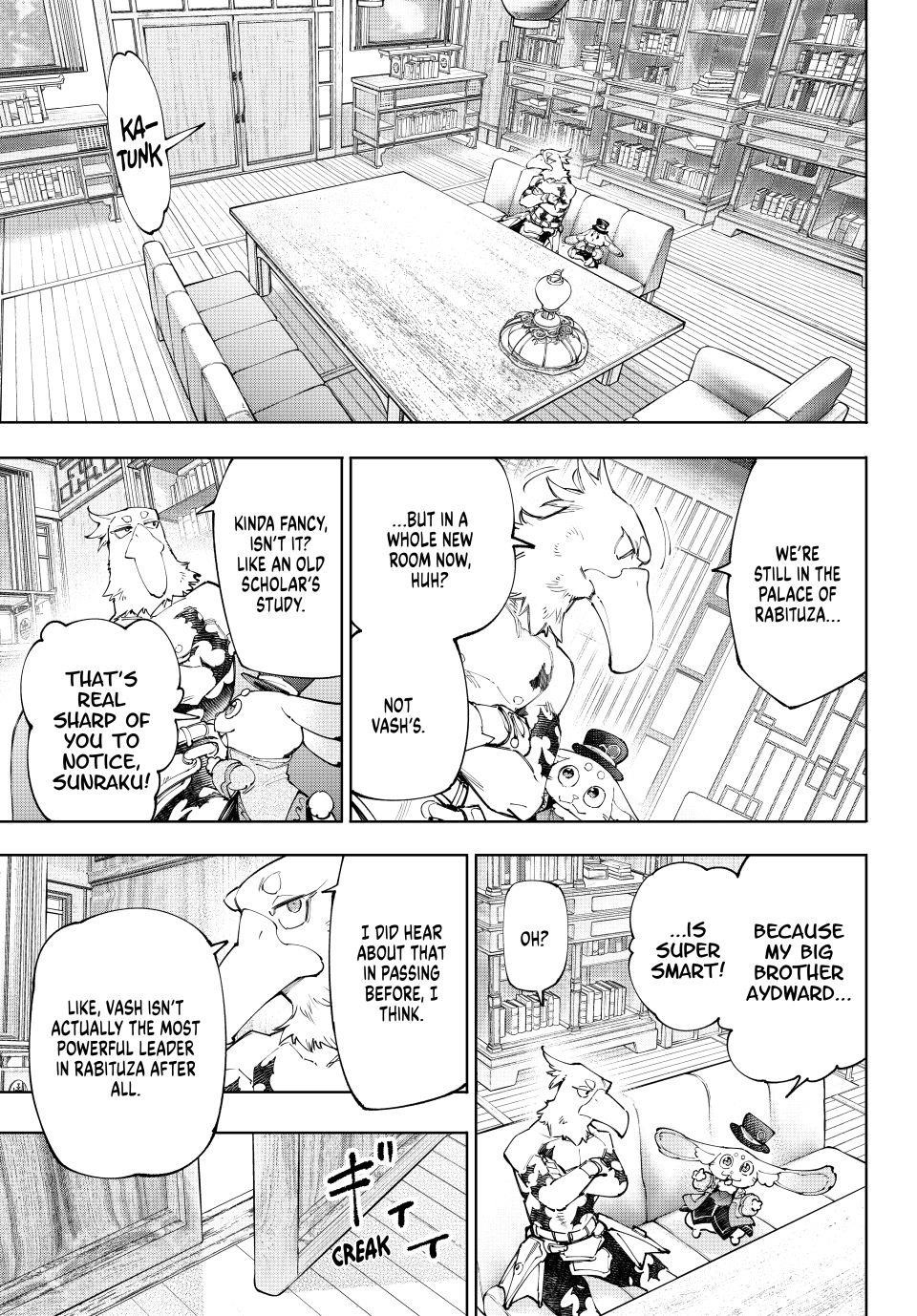 Shangri-La Frontier Chapter 228 - Page 7 in English