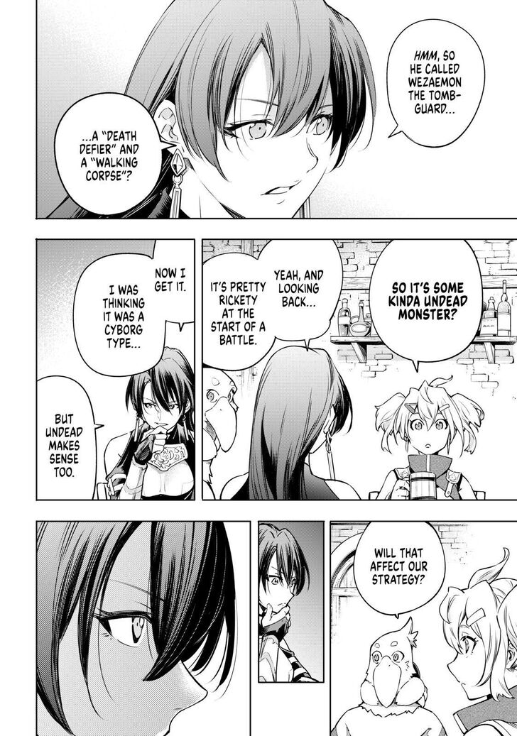 Shangri-La Frontier Chapter 23 - Page 12 in English