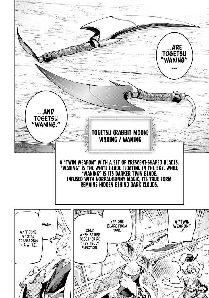 Shangri-La Frontier Chapter 23 - Page 4 in English