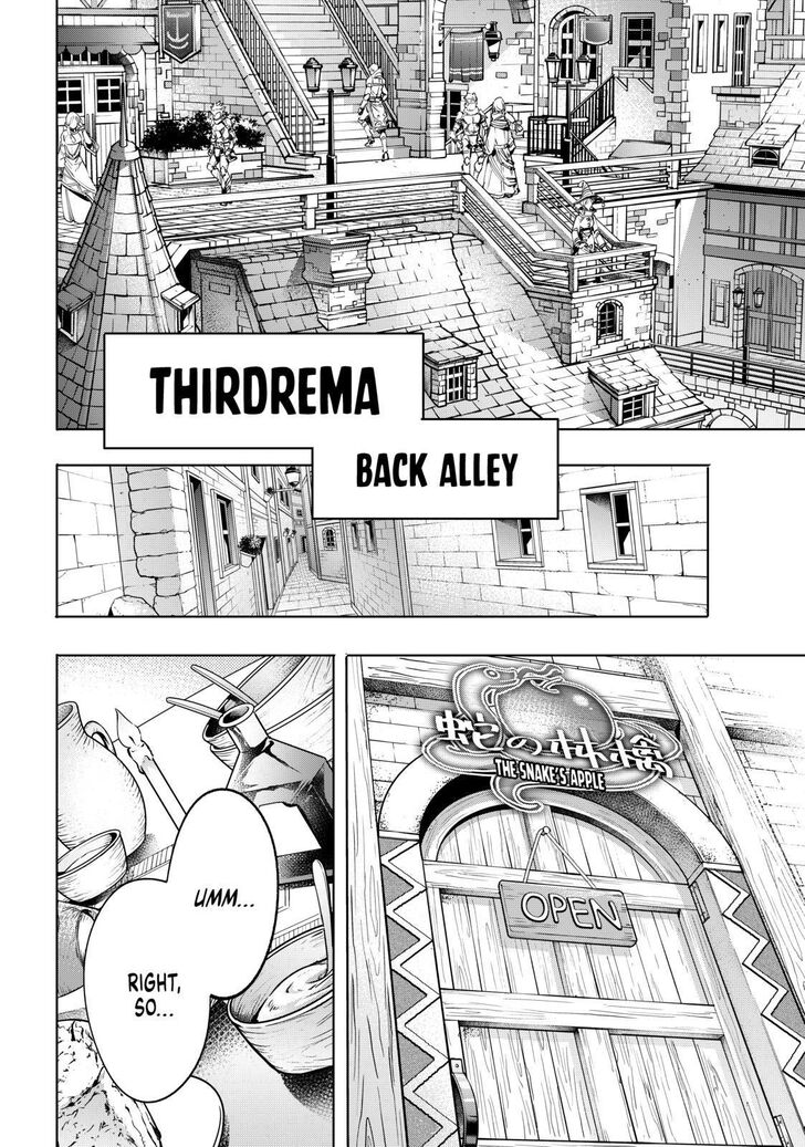 Shangri-La Frontier Chapter 23 - Page 8 in English