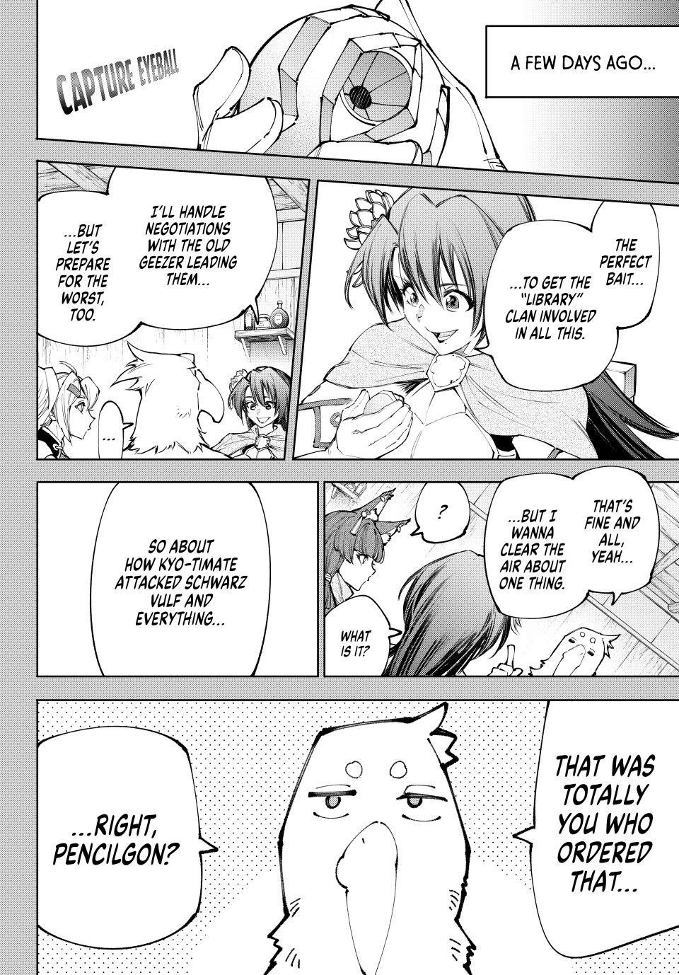 Shangri-La Frontier Chapter 230 - Page 16 in English