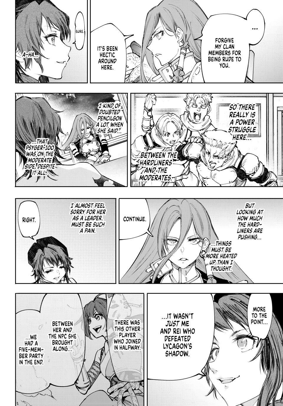 Shangri-La Frontier Chapter 230 - Page 8 in English