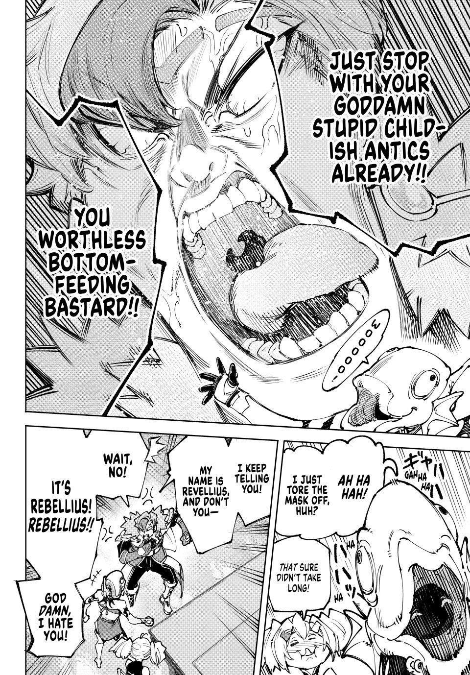 Shangri-La Frontier Chapter 231 - Page 13 in English