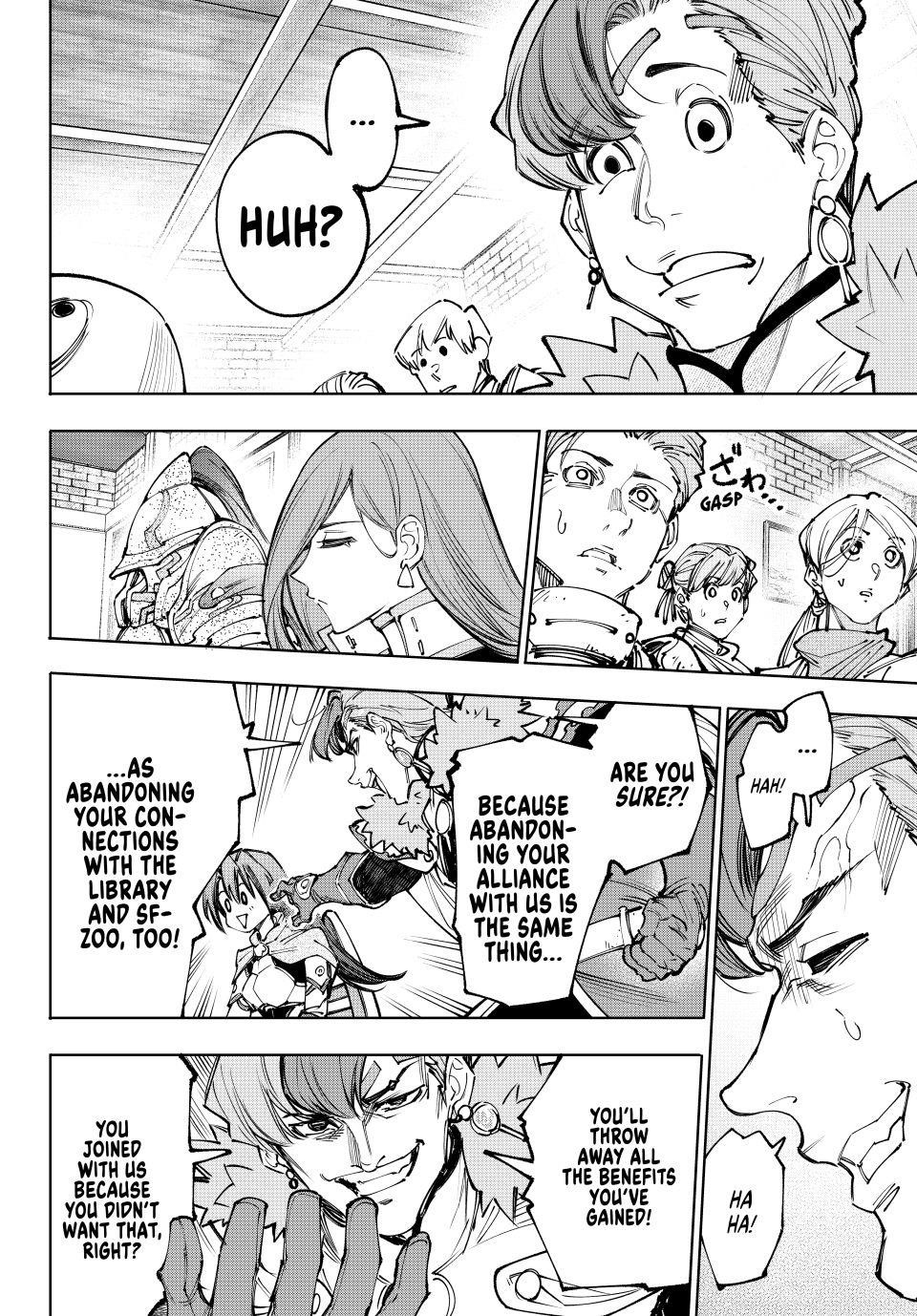 Shangri-La Frontier Chapter 231 - Page 15 in English