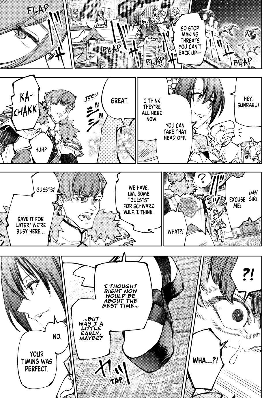 Shangri-La Frontier Chapter 231 - Page 16 in English