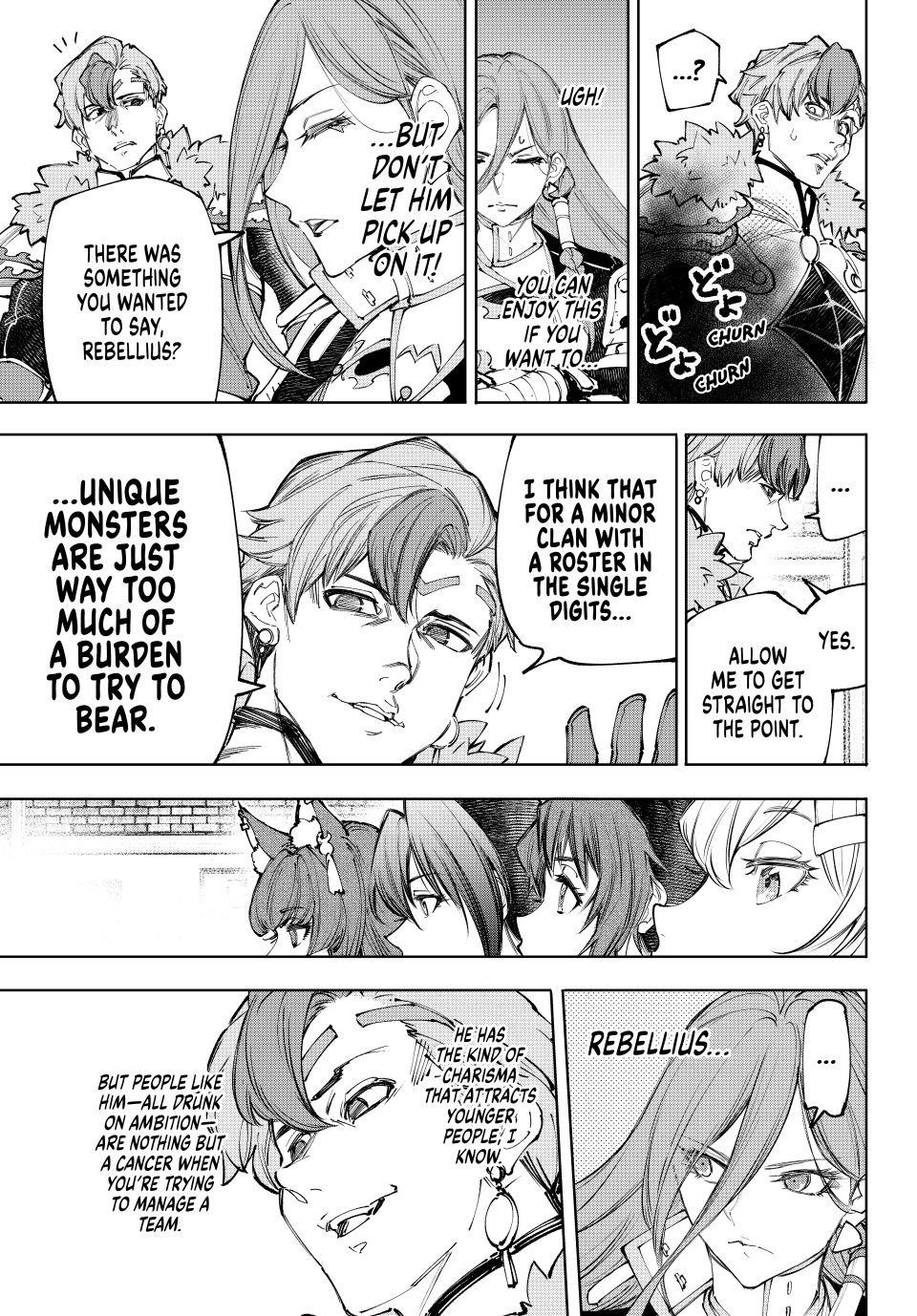 Shangri-La Frontier Chapter 231 - Page 6 in English