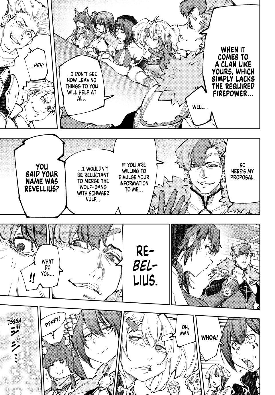 Shangri-La Frontier Chapter 231 - Page 8 in English