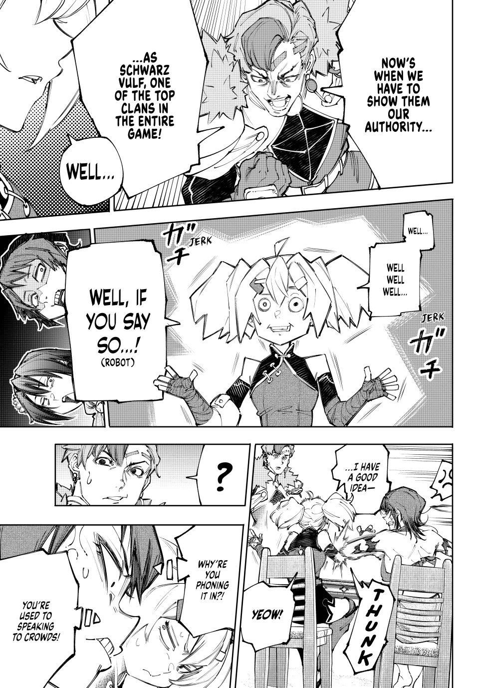 Shangri-La Frontier Chapter 232 - Page 13 in English